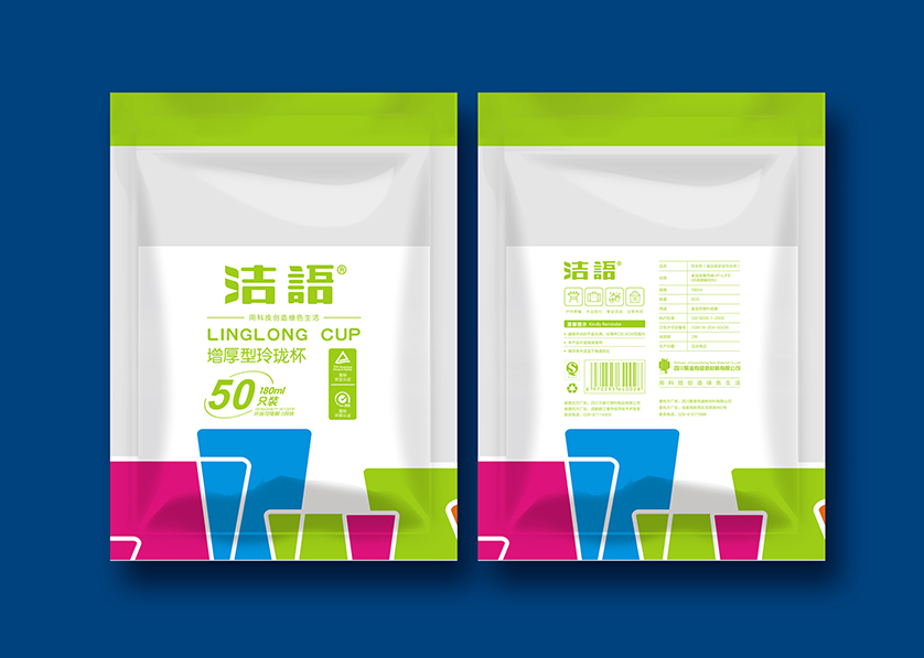 湘西VI设计公司