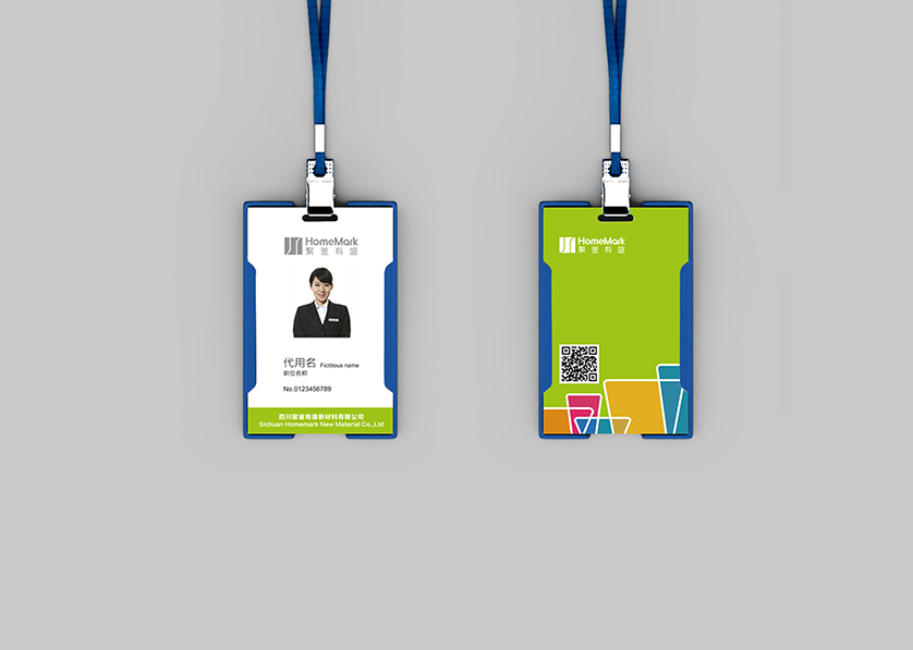 湘西VI设计公司